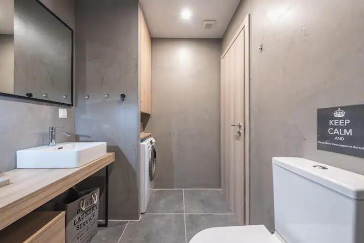 Appartement Elegant