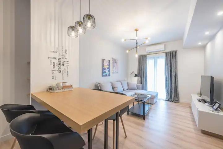 Appartement Elegant Athènes
